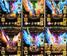造化之门第一季人仙魔